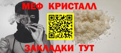 не бодяженный Краснознаменск
