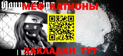 не бодяженный Краснознаменск
