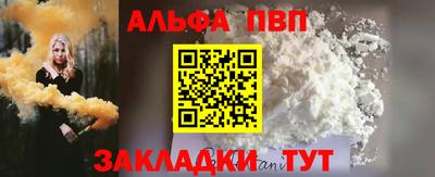 не бодяженный Краснознаменск