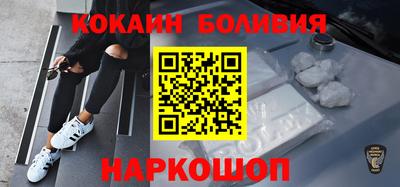 не бодяженный Кунгур