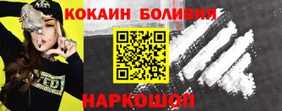 не бодяженный Краснознаменск