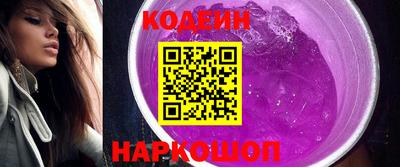 не бодяженный Краснознаменск