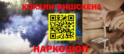 не бодяженный Краснознаменск