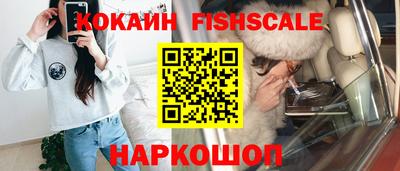 сатива Кумертау