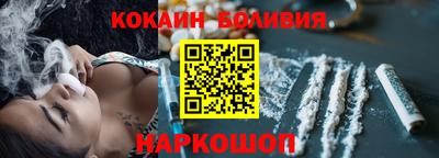 mdpv Краснодар