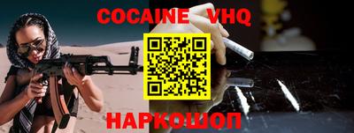 mdpv Краснодар