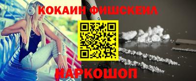 mdpv Краснодар
