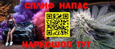 не бодяженный Краснознаменск