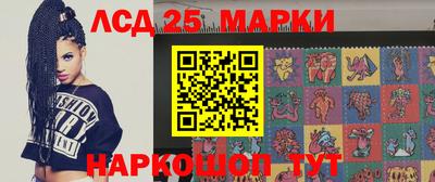 Альфа ПВП Краснокаменск