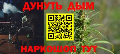 Альфа ПВП Краснокаменск