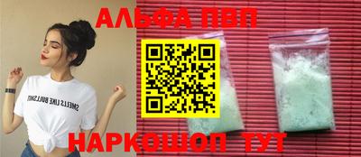 сатива Кумертау