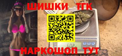 mdpv Краснодар