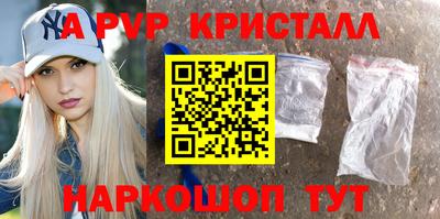 не бодяженный Краснознаменск