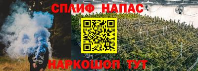 mdpv Краснодар