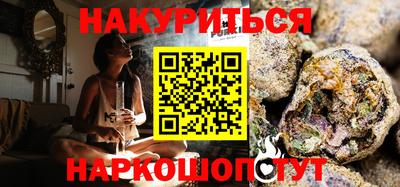 Альфа ПВП Краснокаменск