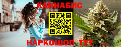 Альфа ПВП Краснокаменск