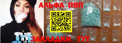 не бодяженный Краснознаменск