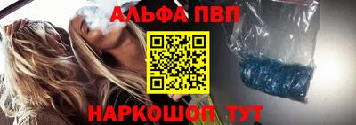 mdpv Краснодар