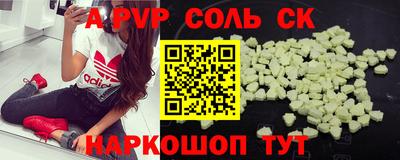 не бодяженный Краснознаменск