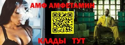 mdpv Краснодар