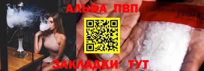 не бодяженный Кунгур