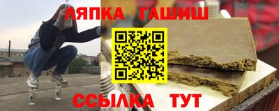spice Кулебаки