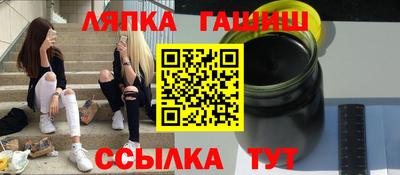 не бодяженный Краснознаменск