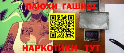 не бодяженный Кунгур