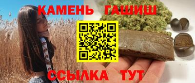 mdpv Краснодар