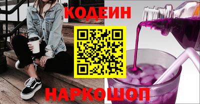 не бодяженный Краснознаменск