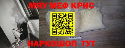 не бодяженный Краснознаменск