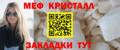 не бодяженный Краснознаменск