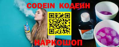 mdpv Краснодар